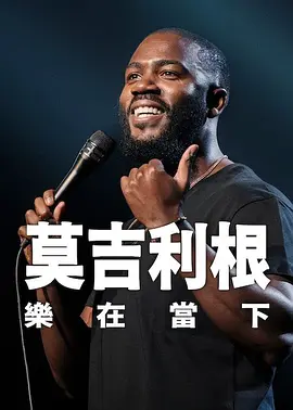 久久综合久久综合九色